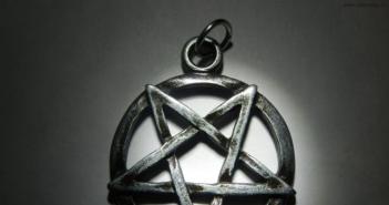 Символы сатанизма (12 фото) Разновидности пентаграмм и их значение